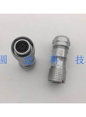 防水航空插头XSP16-9芯 XSP16K9CI/CII推拉式快速接头 IP68连接器