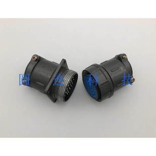 X30K32P对接式 32芯 圆形电缆连接器 X30 航空插头插座
