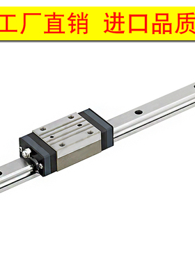 微型直线导轨 SSE2BL SSE2BLV SSE2BLZ6 8 10 13 16 20