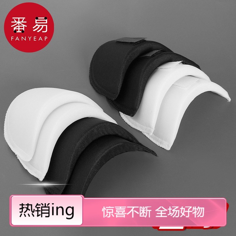 J肩垫B1P90-垫肩直角肩美肩西装衣服硅胶海绵防溜假男女通用肩