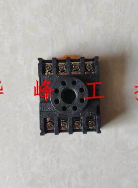 继电器底座 PF083A 适用ST3P AH3 DH48S JTX-2C JQX-10F/2Z等