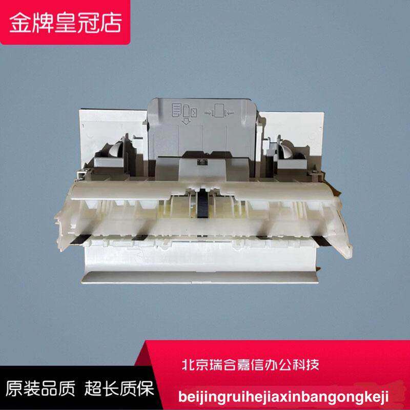 全新拆机 爱普生EPSON L4168 双面器 L4266 L4166 L6178 L6198