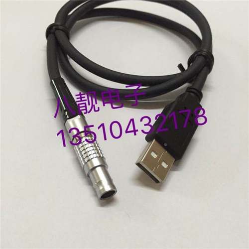 USB转leimo雷默航空插USB公头转FGG 0B 4P自锁连接器线束定制加工