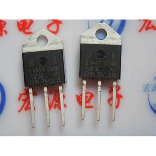 BTA41 TOP 600B 600V 三端双向可控硅40A 全新原装