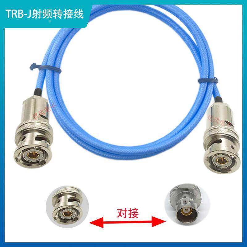 Triax BNC三同轴转接线1553B线跳线TRX316双公头三卡口BNC 测试线