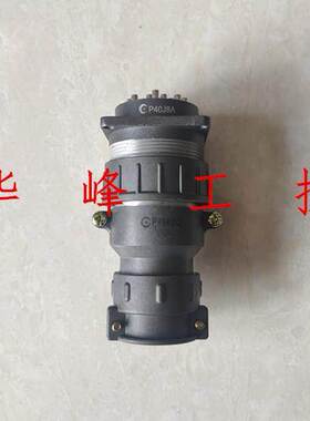 剑插16芯航空插头 P40K8Q P40J8Q航空插座P40J8A P40K8A开孔40mm