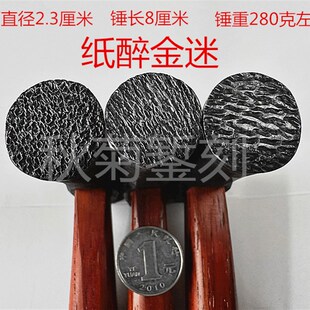 纸醉金迷肌理锤纹理金银肌理打制手工制作锤纹锤点纹金工制作特价
