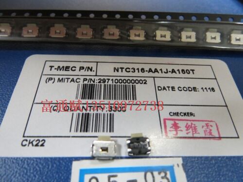 台湾 中乌龟 贴片包脚 按键 轻触开关 NTC316-AA1J-A160T带固定点