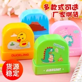 可爱公仔壳姓名名字少儿卡通衣服光敏印幼儿园宝宝小学生用签名