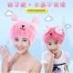 卡通干发帽女创意款 干发巾珊瑚绒可爱洗头巾吸水儿童套头干发浴帽