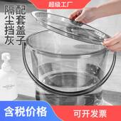 水桶脸盆套装 家用储水用洗衣手提宿舍用轻奢透明带盖加厚塑料桶