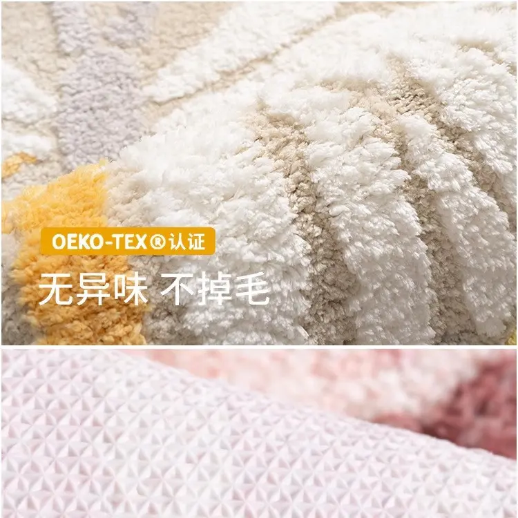 女孩床前防滑粉色异形机织簇绒地毯卧室床边毯少儿阅读区地垫