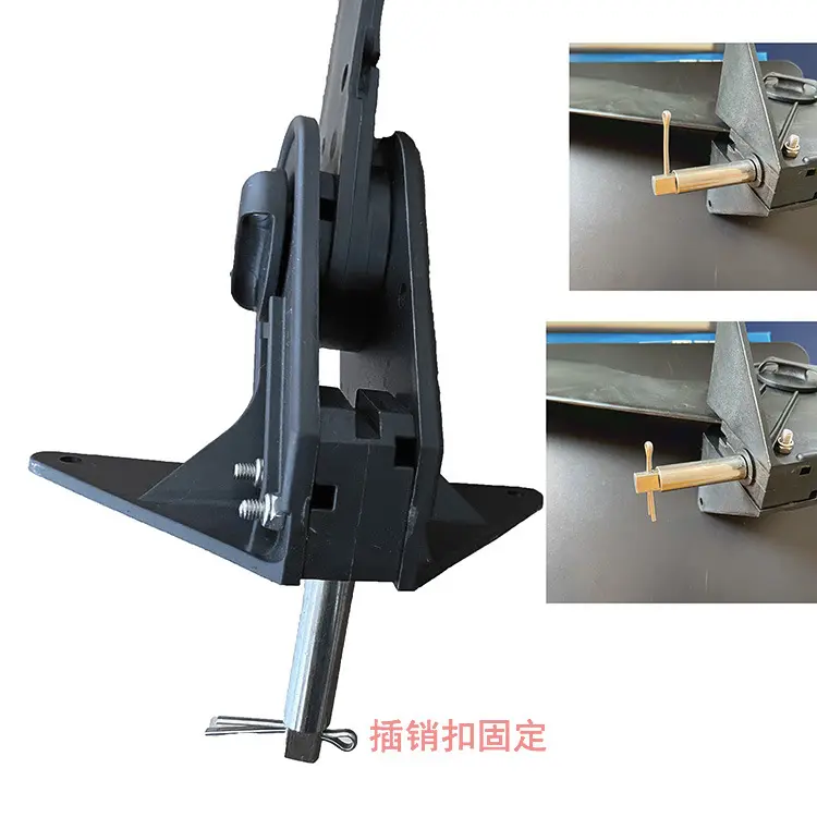 冲锋舟橡皮艇黑尾舵游钓船耐磨方向舵皮划艇钓鱼船尾舵尼龙不锈钢