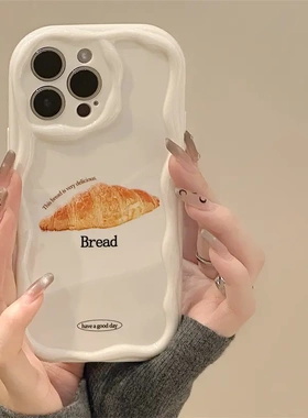 知泰iphone14promax适用13pro奶油纹1115pro新款xs