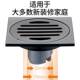 不锈钢防臭地漏卫生间下水道封口盖淋浴房浴室阳台洗衣机双用地漏