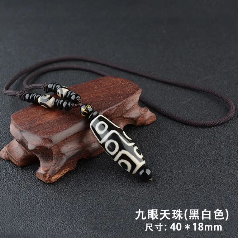 九眼天珠吊坠玛瑙项链男毛衣链挂件民族风饰品复古女衣服配饰长