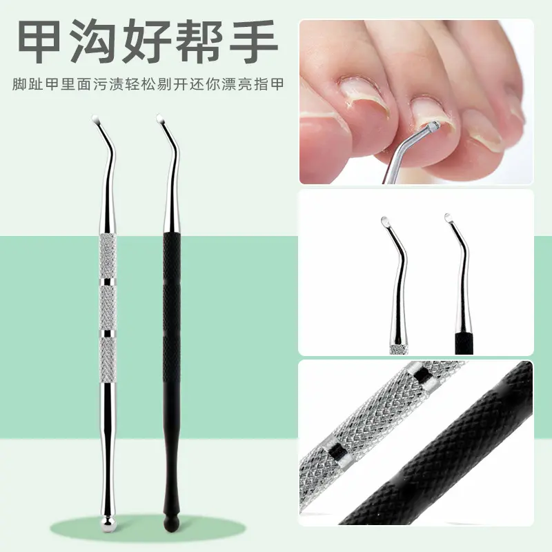 新款式不锈钢双头剔甲器 翘甲死皮推嵌甲棒甲沟勺子美甲工具