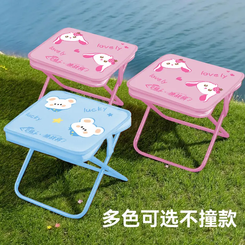 折叠椅式户外露营笔袋折叠小马扎钓鱼凳多功能小板凳