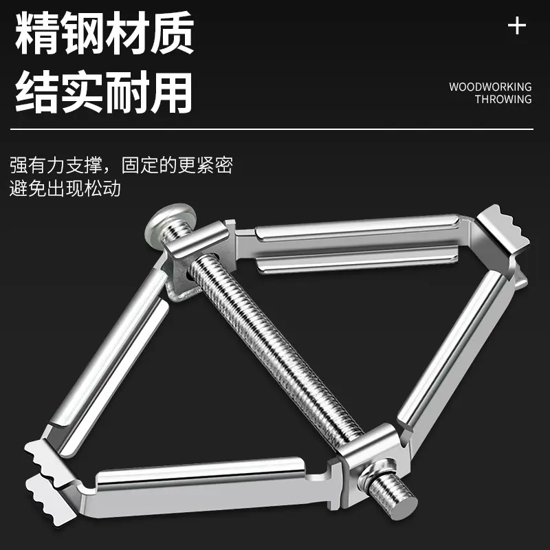 86型暗盒修复器通用开关插座固定器接线盒底盒开关盒快速安装撑杆