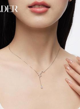 卡蒂罗满天星项链女生轻奢小众设计锁骨链精致生日礼物送女友