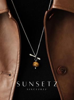 Sunsetz纯银天然圆球虎眼石项链美拉德气质长款毛衣链女小众时髦