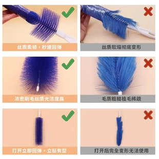 风扇除尘刷可弯曲家用塑料缝隙扫灰多功能超长电风扇