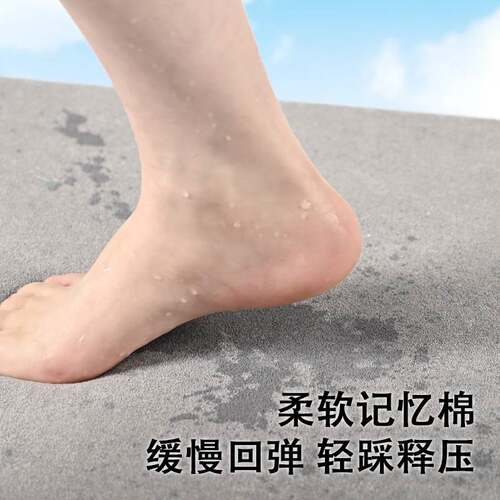 卡通卫生间吸水地垫2025新款浴室脚垫防滑进门口门垫加厚厕所垫子