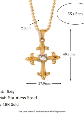 欧美气质设计款创意项坠不锈钢镀18k金复古白钻十字架珠链项链女