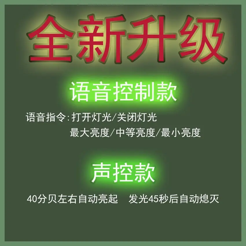 九鱼荷花图客厅装饰画轻奢沙发背景墙感创意壁灯画寓意好图片