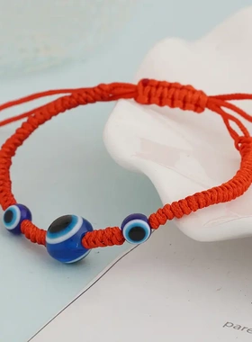 2023新款海龟两圆珠蓝眼睛邪眼手链红绳编织可调节手工手串