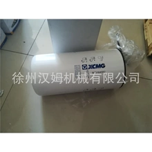 配件   压路机配件   803164592  sf6721