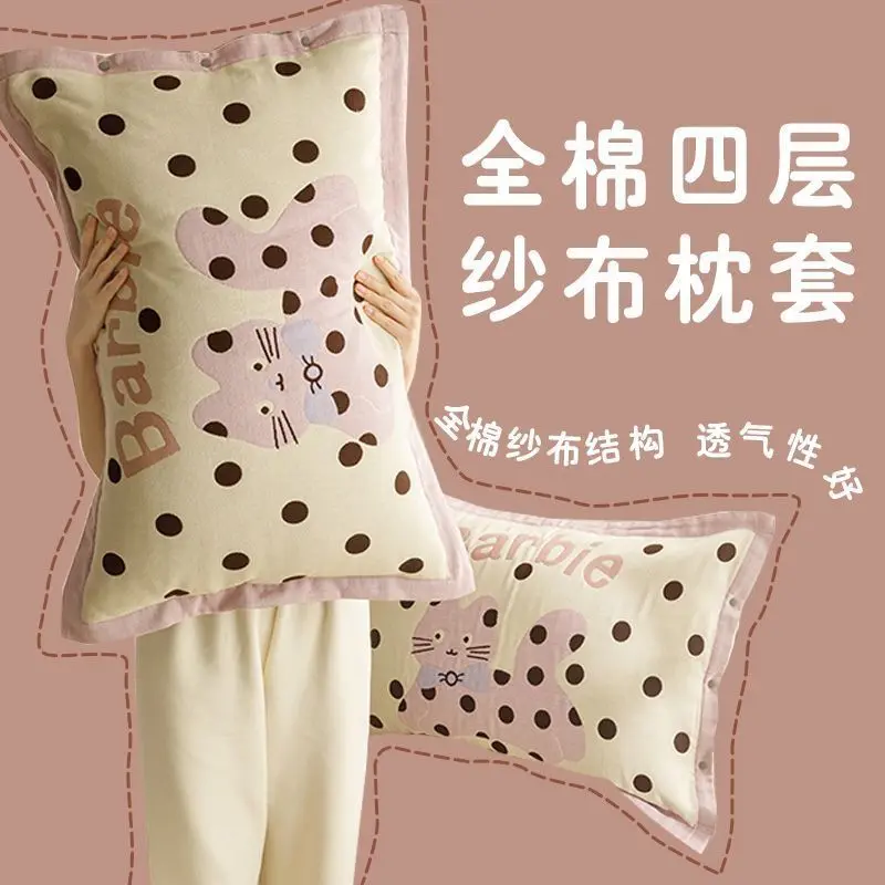 a类全棉枕套一对卡通纯棉吸汗透气棉麻纽扣枕头套枕芯套罩子