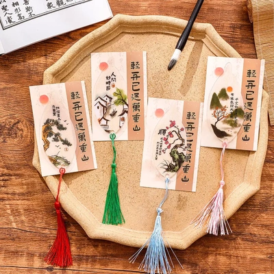 pet古风流苏 in简约高颜值仿真叶子阅读书页学生小礼品