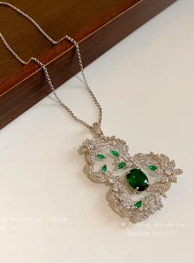 锆石葫芦树叶花朵项链新中式吊坠毛衣链精致高级感百搭项饰女