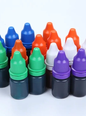 光敏印油红色6ml印印油黑色蓝色公专用印油墨水10瓶