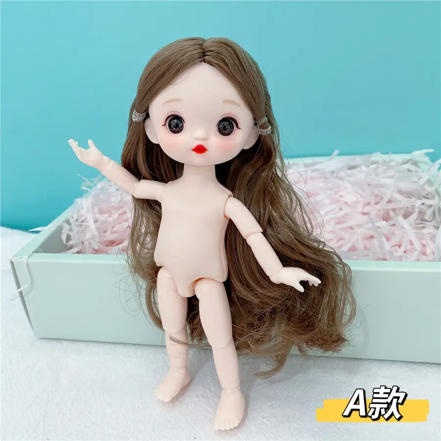 8分17厘米素体裸娃3d真眼13关节改妆bjd换装可爱小娃娃女孩玩具
