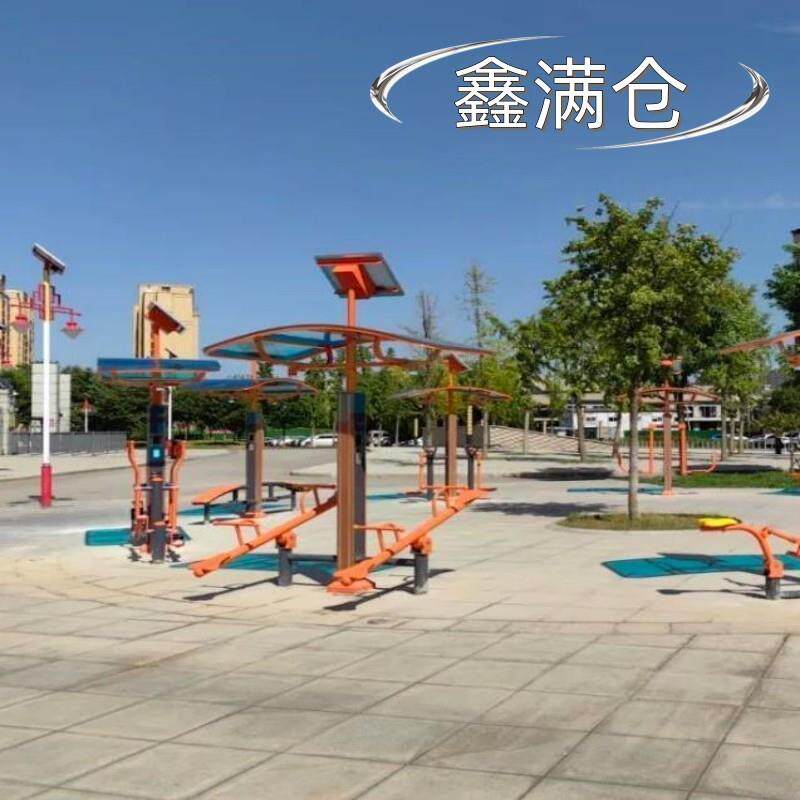 智能计数健身器材健身路径双人健身路径适合小区公园广场锻炼