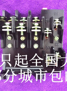 优质JR36-20热继电器JR16B热过载继电器0.25~32A热过载保护22A