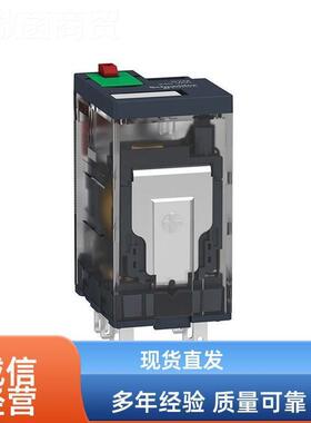 施业耐德 型继电器 RX M2AB1BD灵活耐用电器元微件NWA 家用装修商