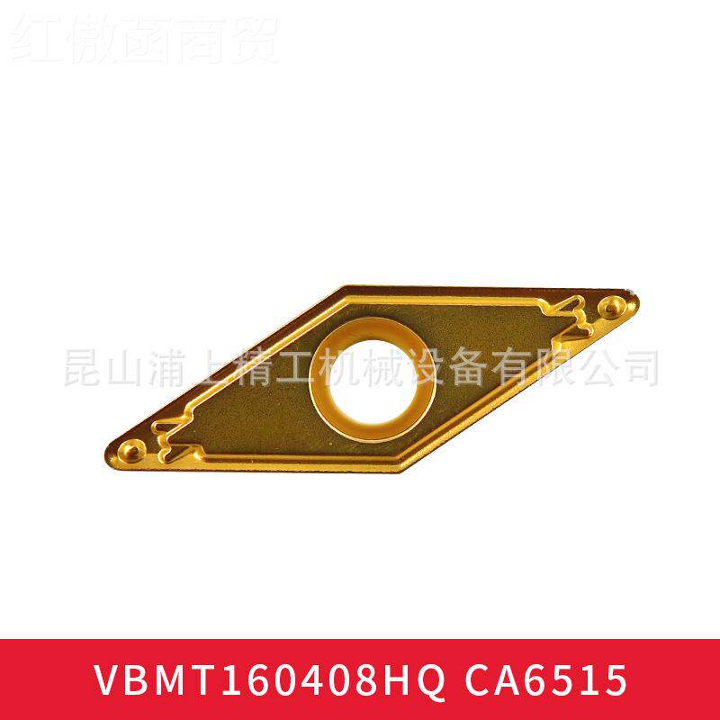 k片yocera/京瓷数控CNC铣削车削刀刀0具OEQ刀粒VBMT16408QH CA651