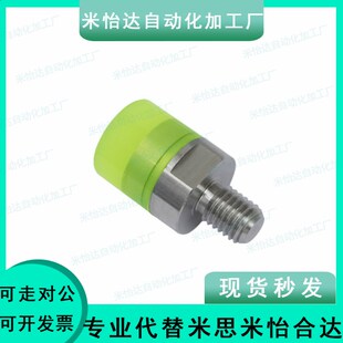 USLM 聚氨酯压块 SSLM4 WIZ73 USLL USLH