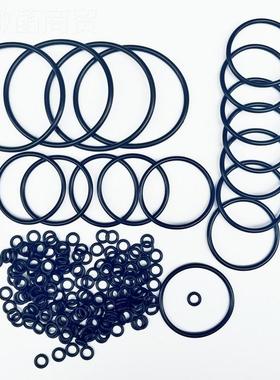 丁晴O型径圈 耐油NBR防密封圈KZR水圈内25-67m*线径m2.65mm O形套