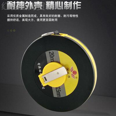 厂家直销20米纤30米50米维NFT皮尺手摇式卷尺建工筑圆地工程盘尺