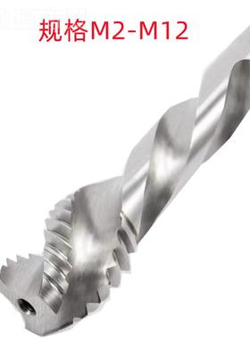 SRTN绿圈M3X0.5MM6X1/CVY12X1.75含H2钴白色超硬销售 螺/旋丝锥