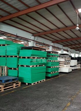 增强耐磨塑料绿色MC901尼龙板/棒PA66加纤工程ABS材料POM赛刚加工