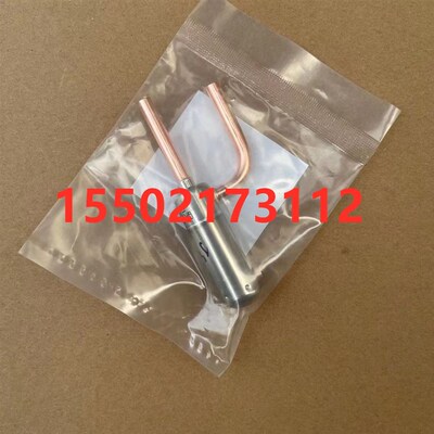 适用大金空调3匹柜机本体 RZQH72MV2C RXQ303ABV RXH360KC阀体