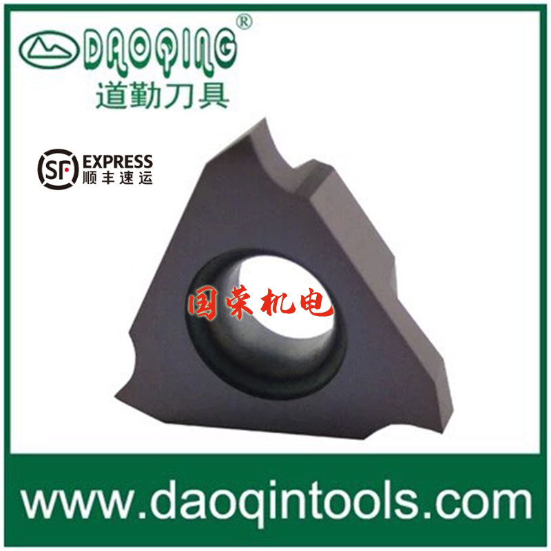 不锈钢数控刀片成都道勤TGF32R125/TGF32L125 PM125立装浅槽刀片