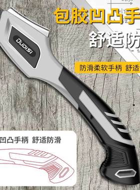 锯子家用小器型手持折叠锯QKI果园林木树户外手锯伐木锯神快速手