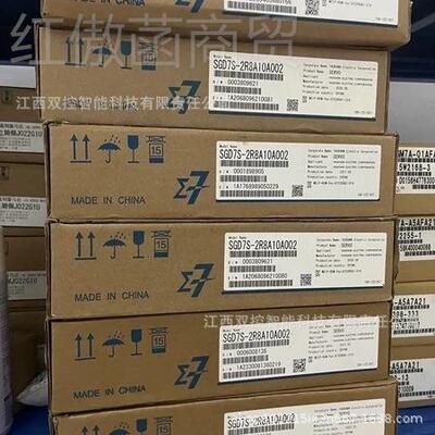 安SGV-5R5A川1159047A新现货优惠全议D价
