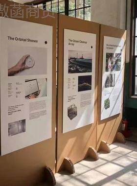 瓦铺楞纸板板展示架店场陈列纸板展示柜柜商道具蜂窝纸AL102136展
